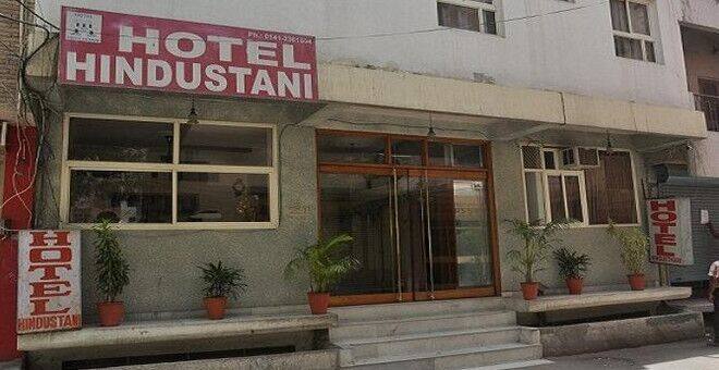 Hotel Hindustani, Jaipur 1